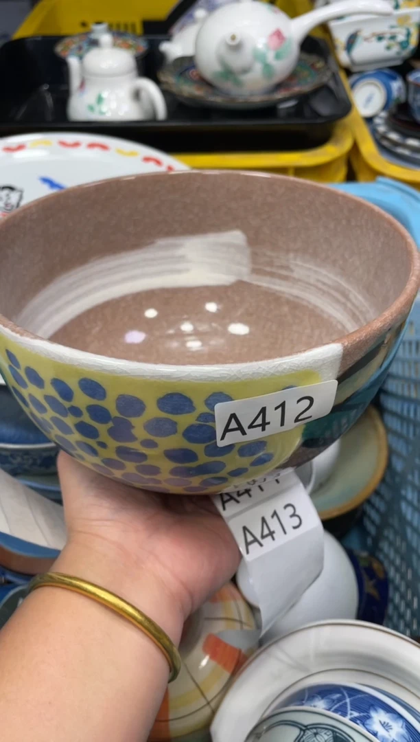 瓷器瓷器瓷器瓷器1