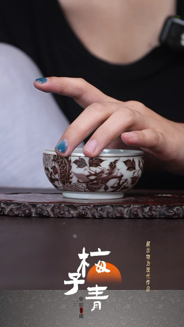 杯华哥茶器严选好瓷
