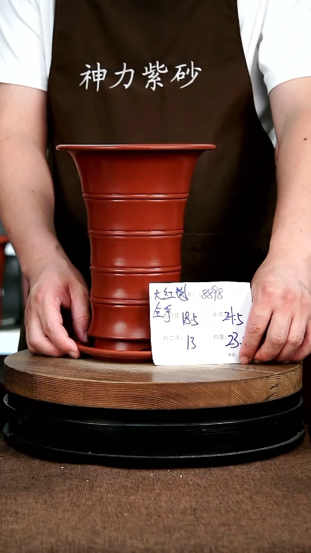 紫砂花盆8898+z 花卉工艺