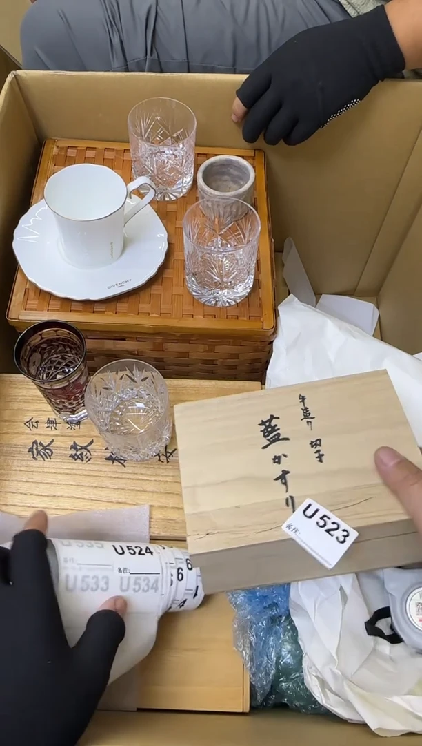 瓷片一*中古商品谨慎参拍523