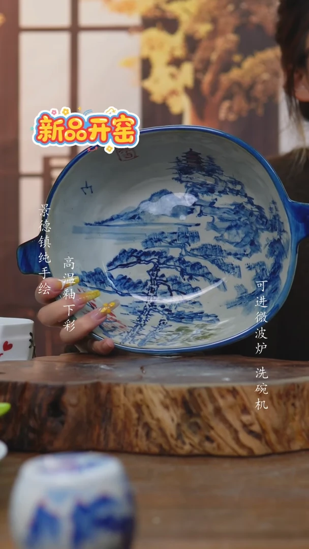 其他372老陶泥双耳碗