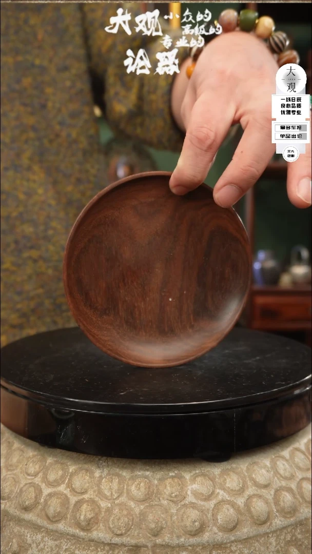 【闪购商品】瓷片大观论器壶承