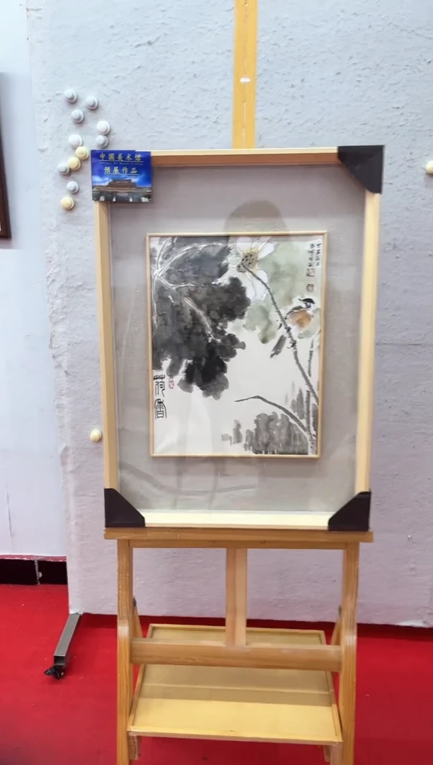 【闪购商品】国画罗学献老师精品画作