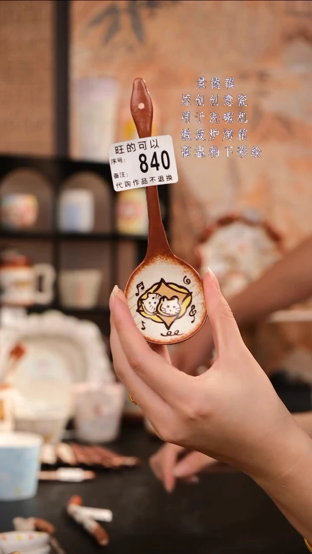 摆件景德镇手工手绘设计师款