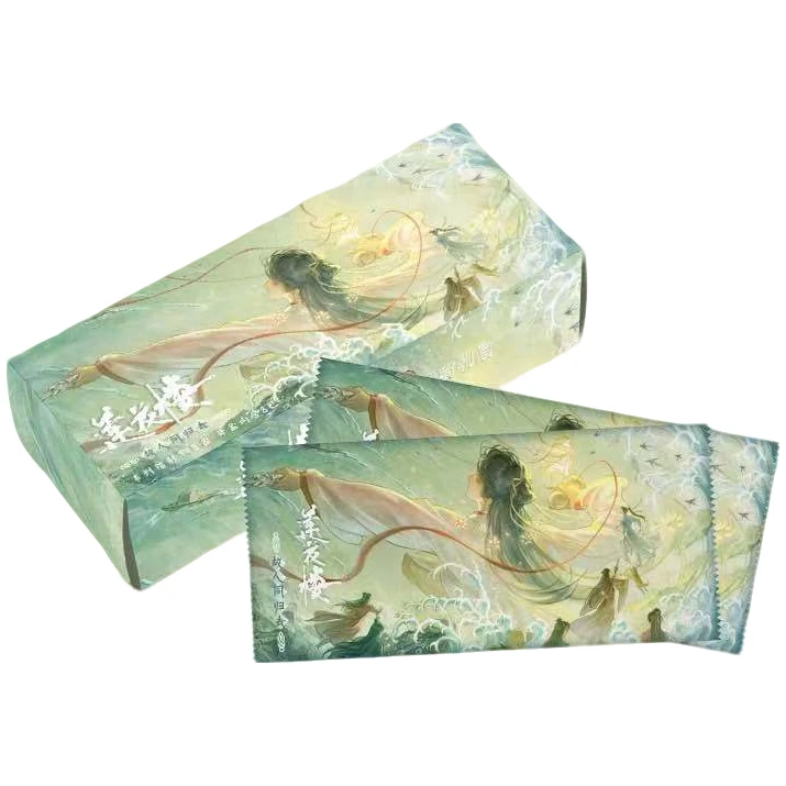 【点灯】《莲花楼》二周年纪念镭射票 故人同归去（代拆）