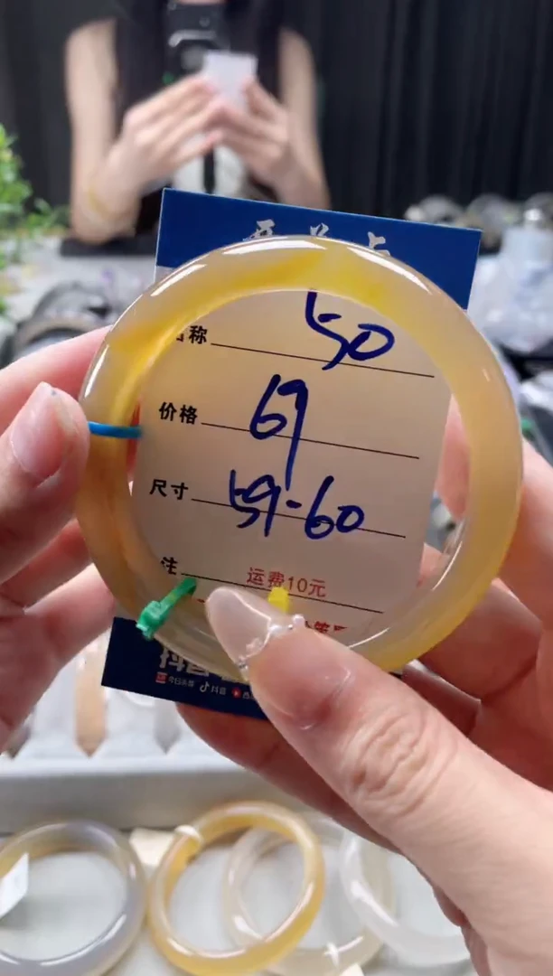 玛瑙/玉髓手镯未镶嵌50