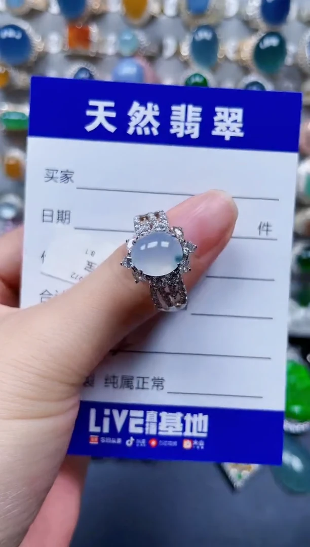 银S925镶嵌戒指翡翠302