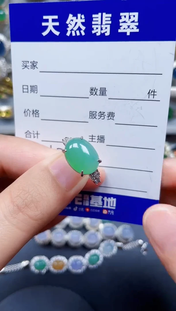 银S925镶嵌戒指翡翠57