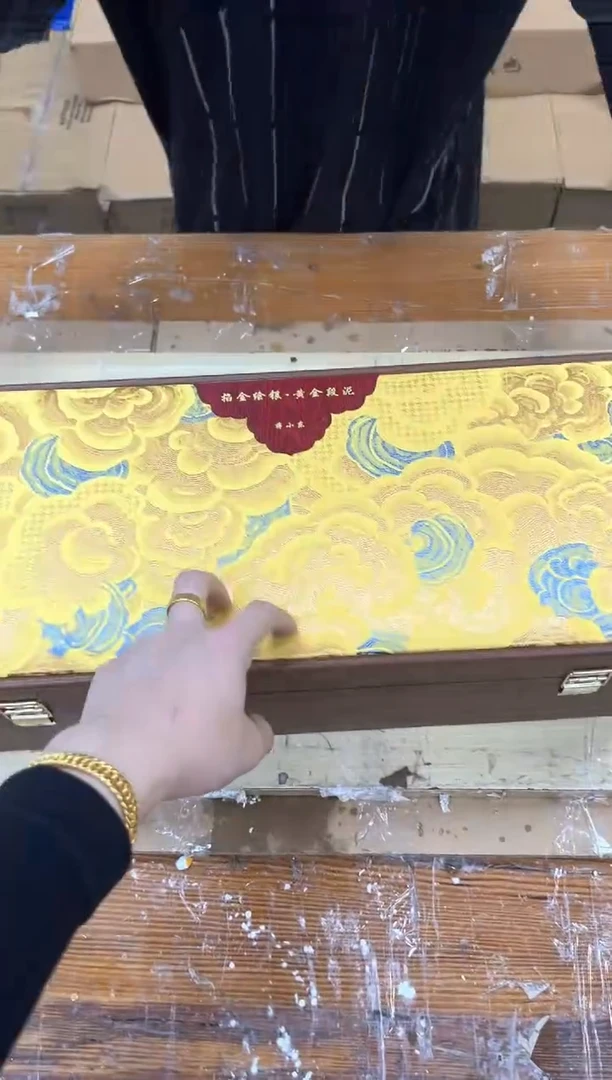 1孤品商品链接@@@@@@@@