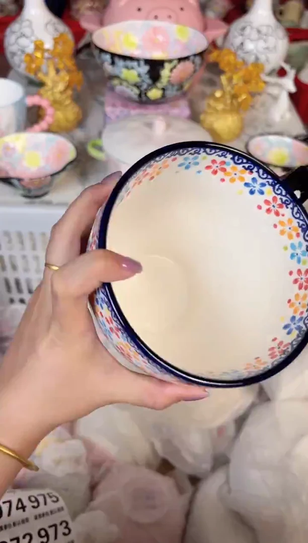 瓷片972默认微瑕15包邮库存1件