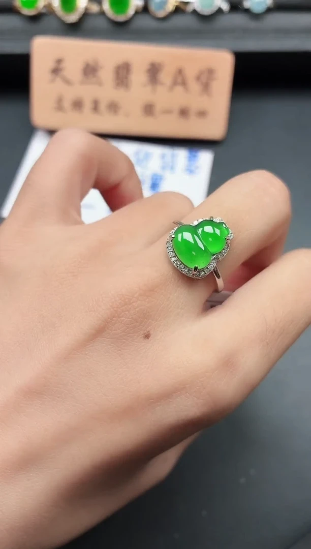 银S925镶嵌戒指翡翠11111