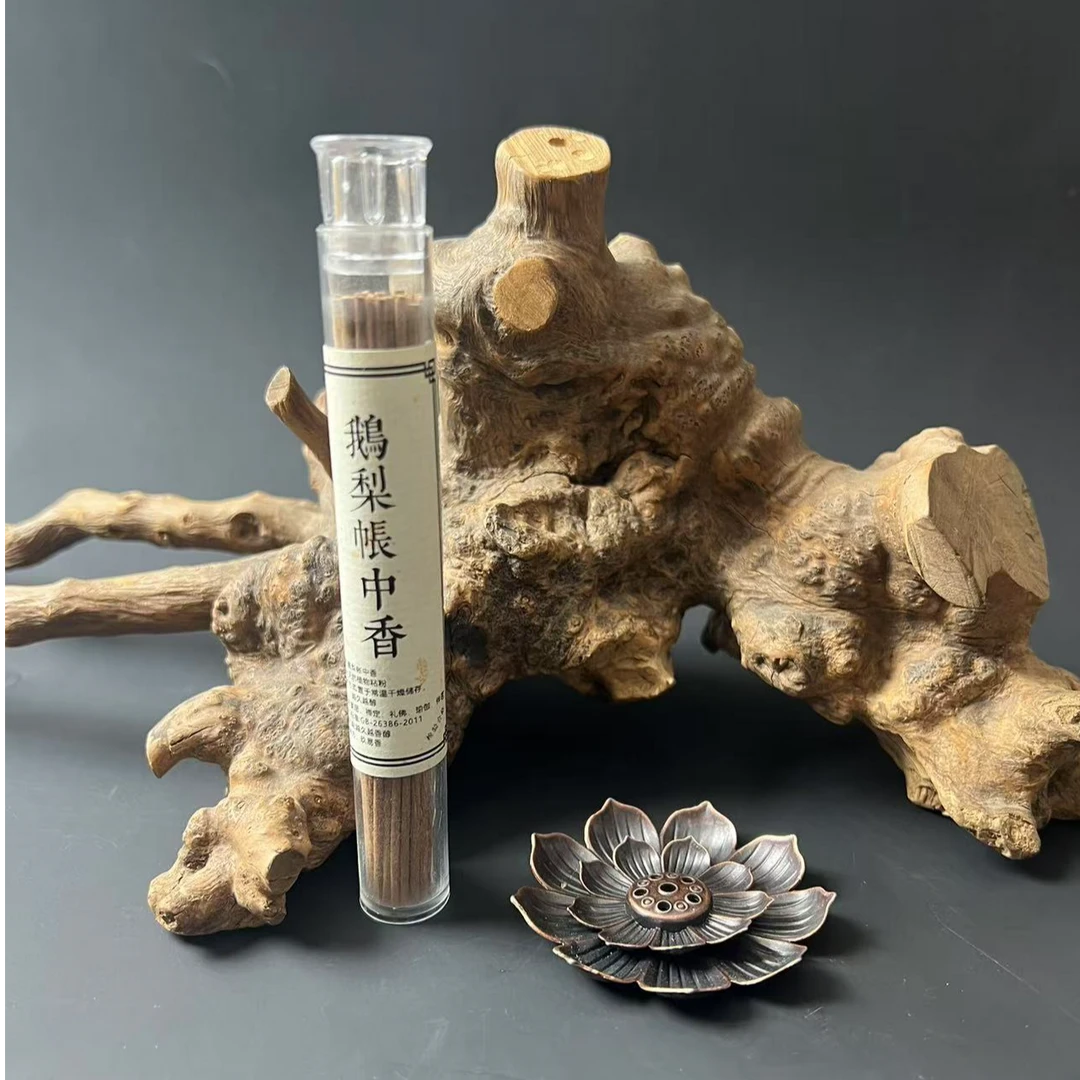 【超级福袋】随机古方合香1支+莲花香插天然香薰品鉴福利茶室专用香