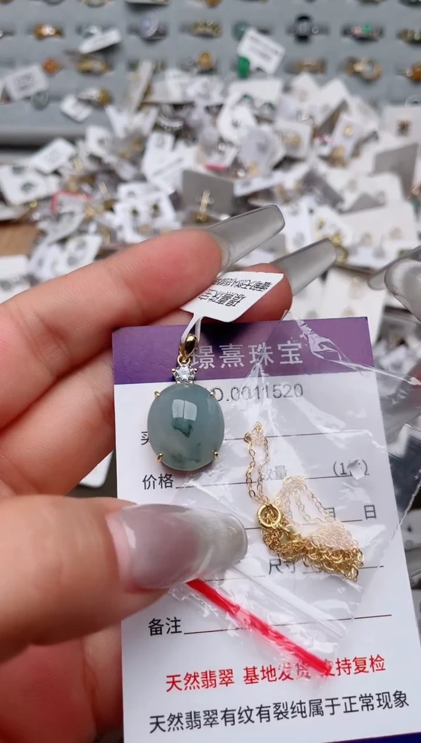 【闪购商品】翡翠戒指银S925镶嵌、