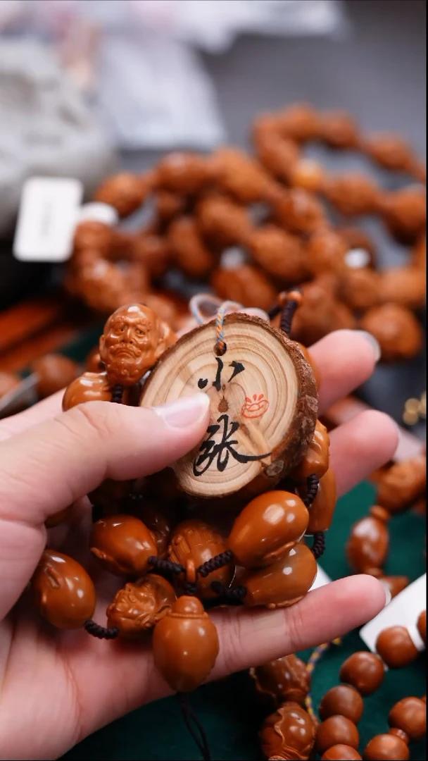 手串/手链橄榄核?****.橄榄核