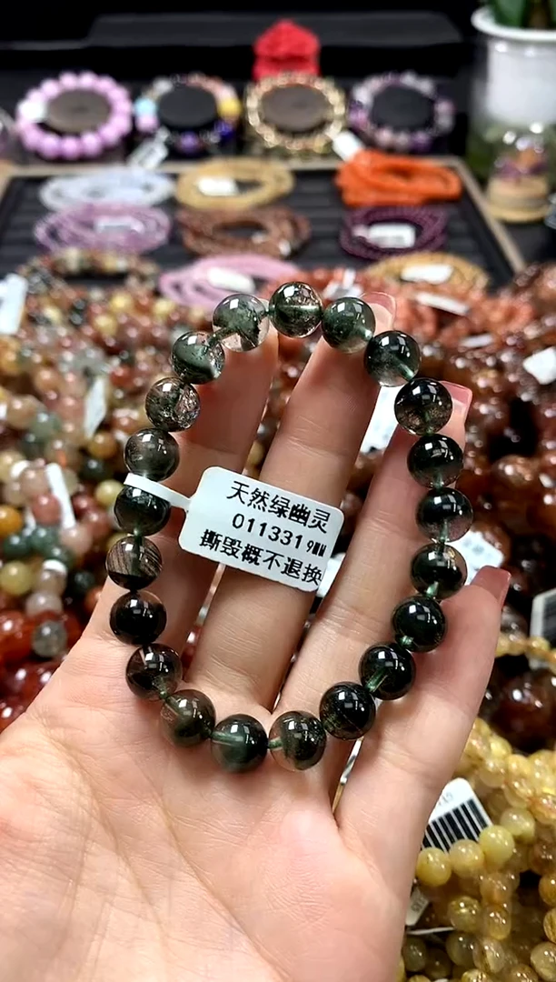 未镶嵌手链水晶9