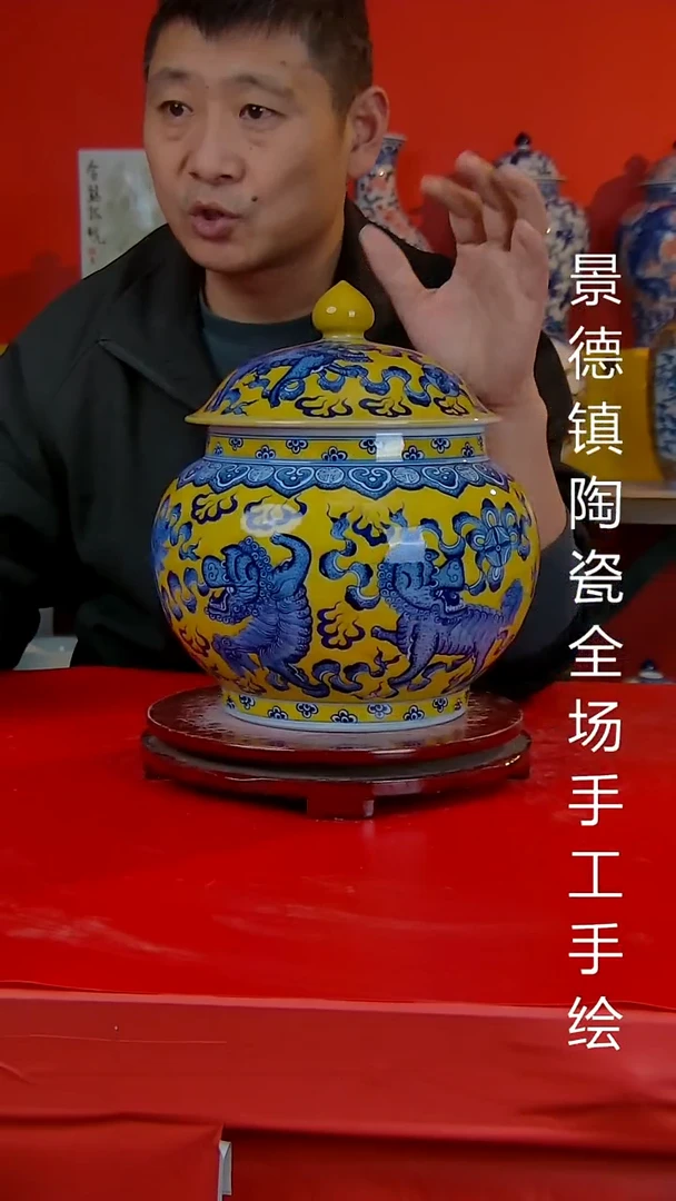 摆件陶瓷景德镇陶瓷 全场手工手绘