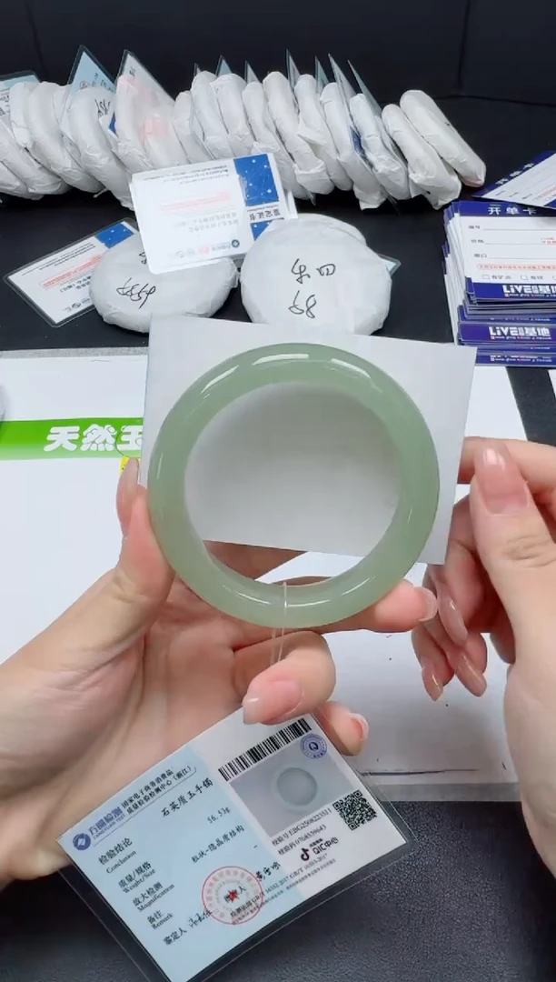 未镶嵌手镯石英质玉070-556