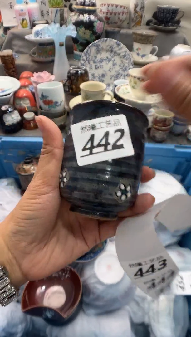 瓷片玲***当442