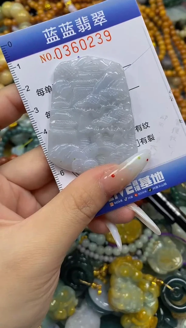 颈饰未镶嵌翡翠闪购0360239