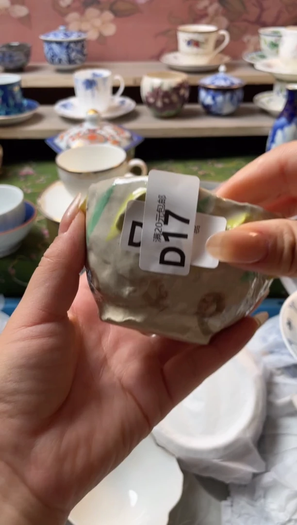 瓷片柿****?瓷器瓷器D17