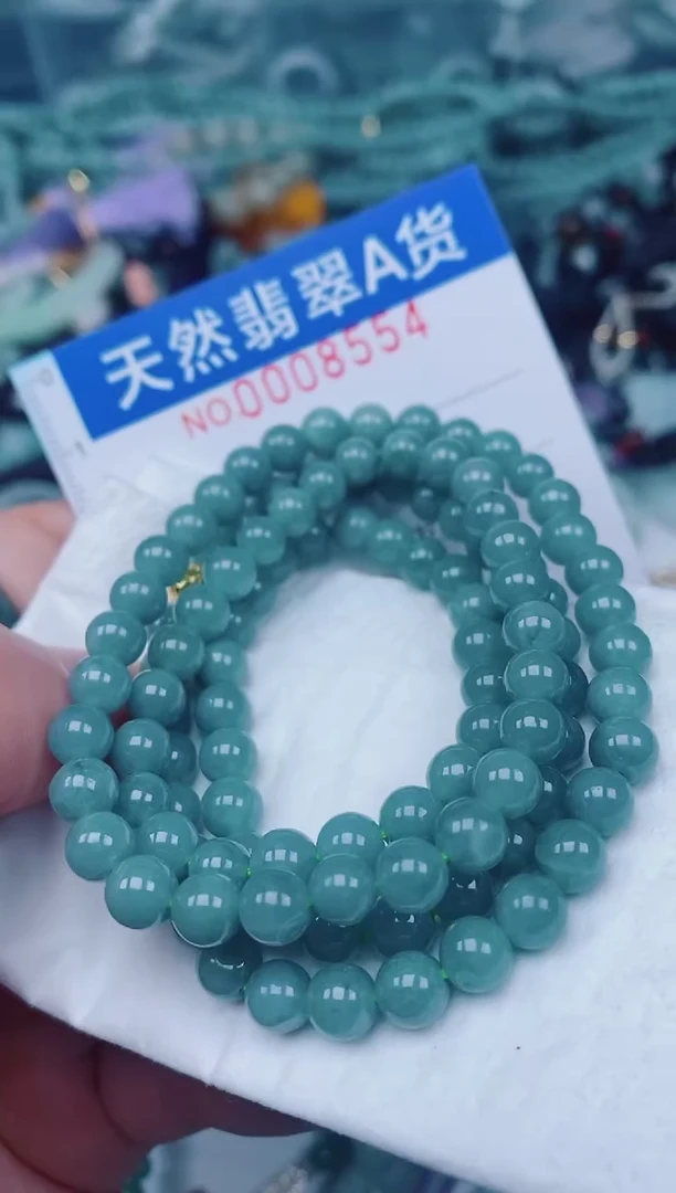 颈饰未镶嵌翡翠00008554