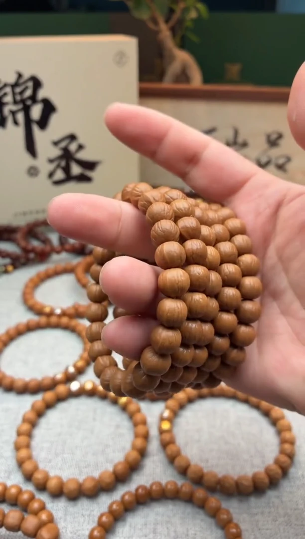 手串猴头核桃全品原皮南瓜