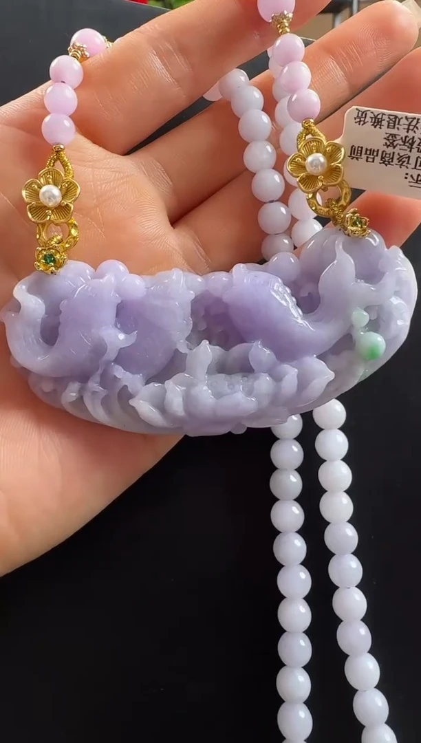 颈饰未镶嵌翡翠弯弯