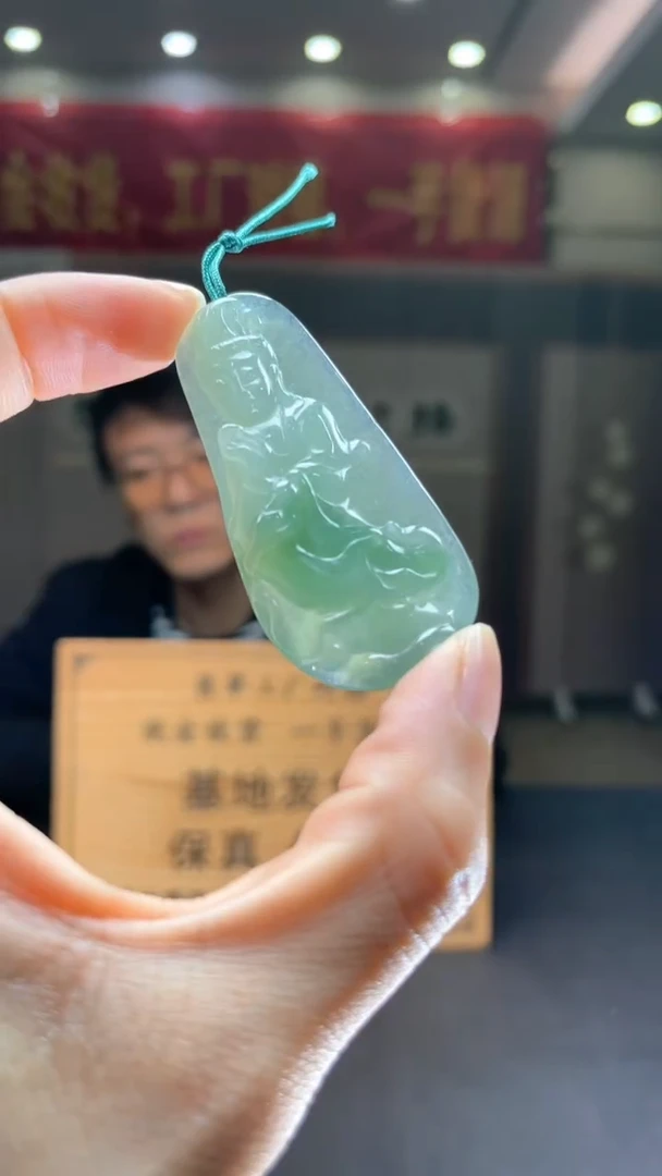 未镶嵌定制翡翠********30