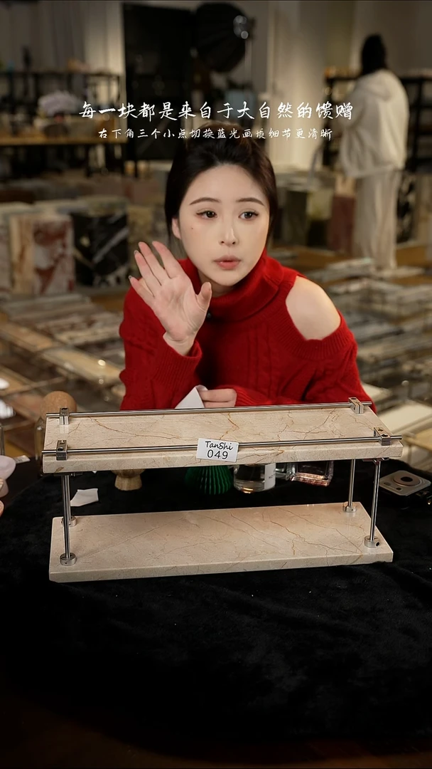 大理石049双层置物架