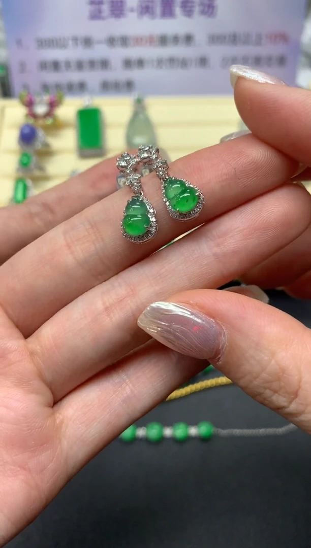 【闪购商品】翡翠耳饰18K金镶嵌耳饰|3550+355