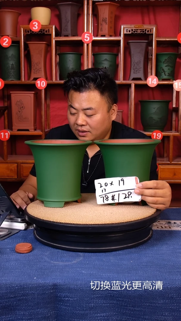 紫砂花盆11111111