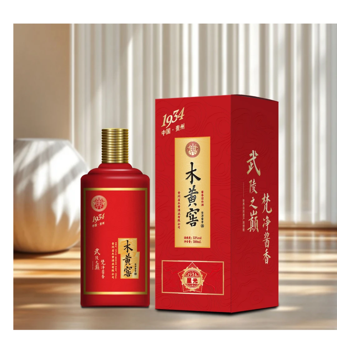 木黄窖木黄窖1934·星光   酱香型白酒    53%vol500ml53%Vol