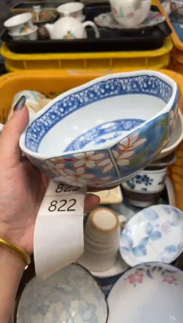 瓷器瓷器瓷器瓷器1