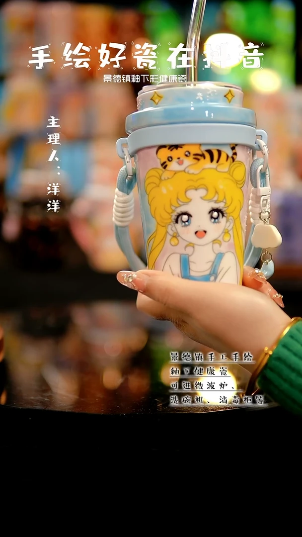 景德镇手绘陶瓷&A614