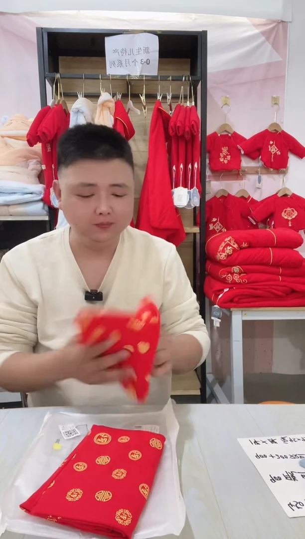 美丽诺羊毛【百福包单】