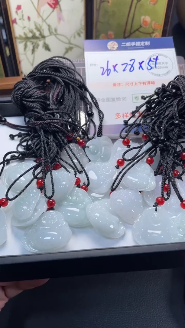 未镶嵌挂件翡翠佛公1/多样性发其一配绳@CP