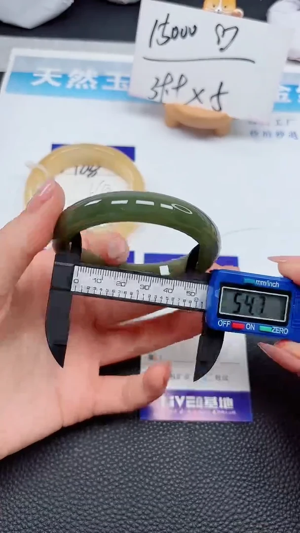 【闪购商品】和田玉手镯未镶嵌109