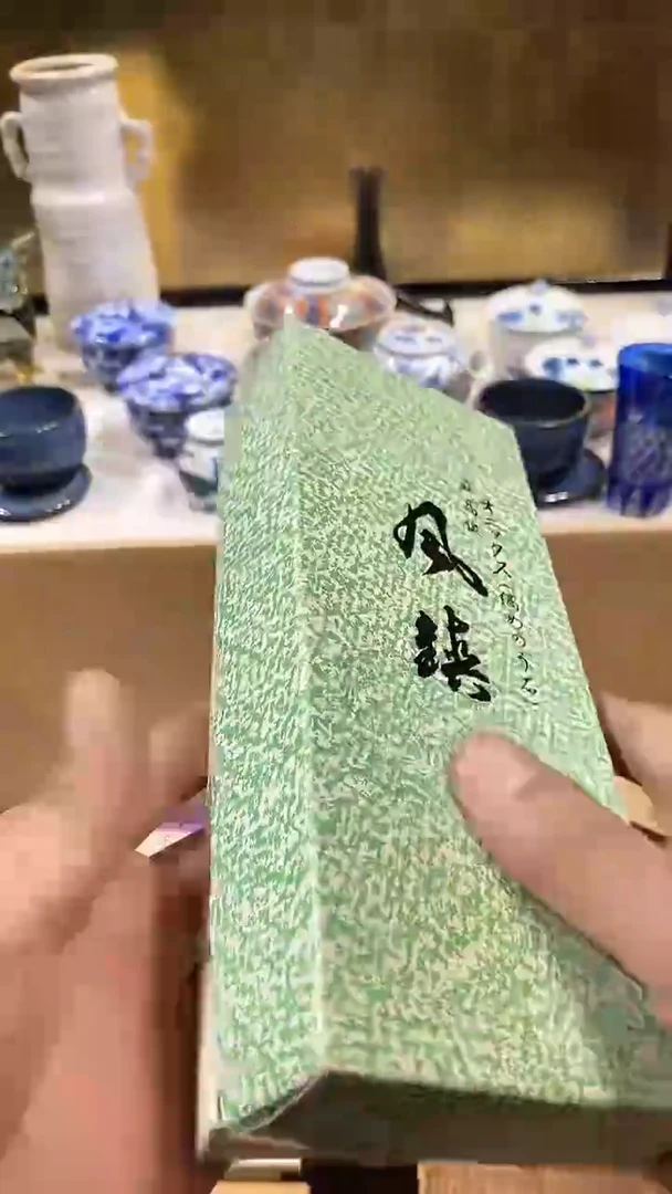 .难****?8888888888 580