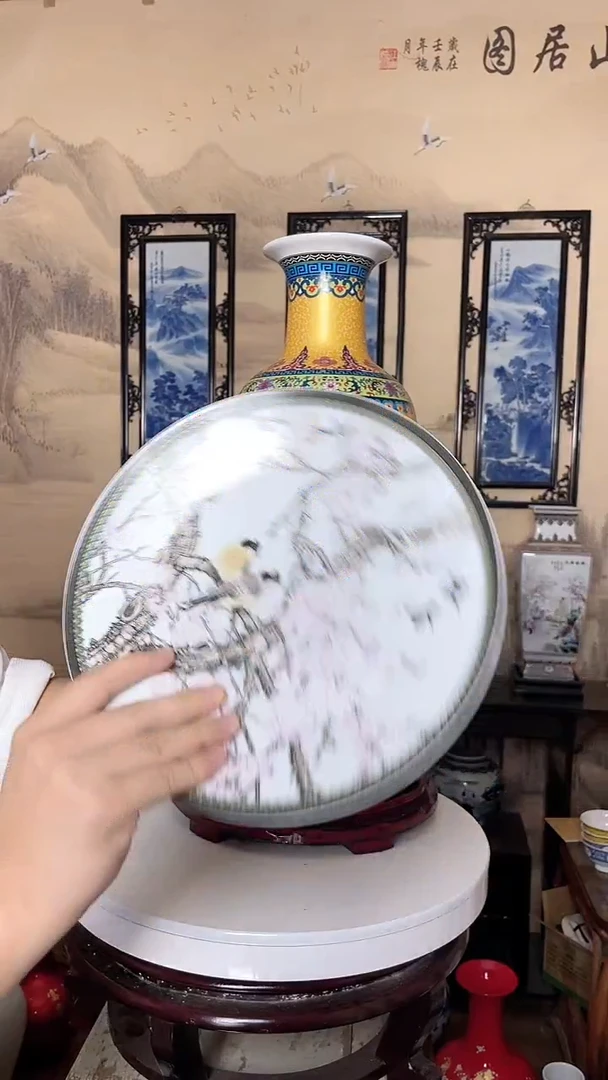 摆件报春赏盘111