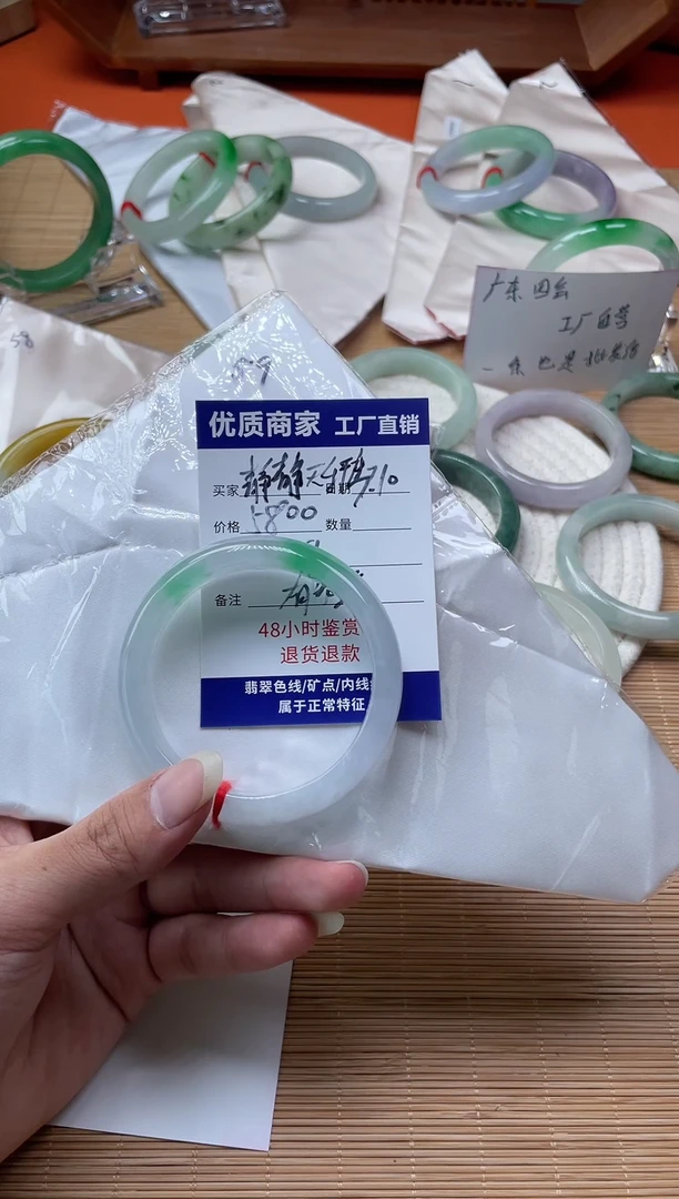 静***座编码：NGTC26636746