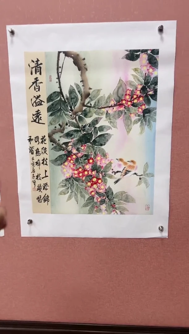 国画莫远峰-国画作品-9