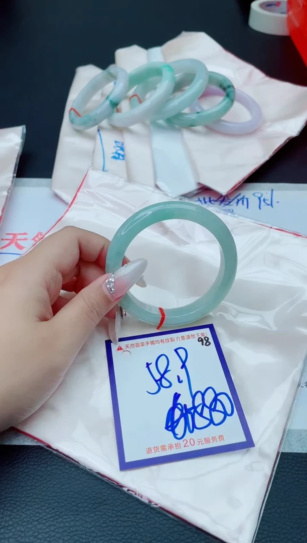 未镶嵌手镯翡翠11111111