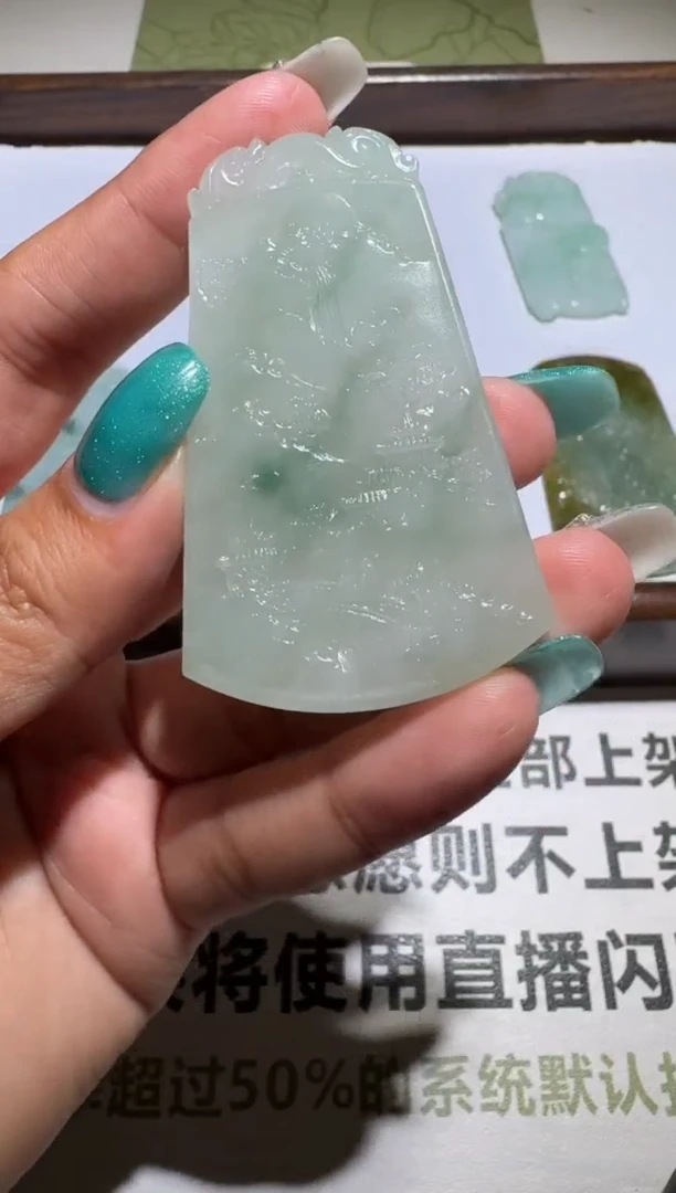 未镶嵌定制翡翠毛货-不退不换