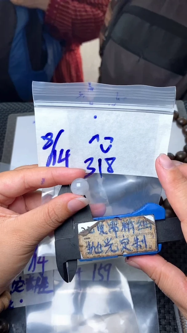 未镶嵌定制翡翠(****]毛货需抛光多样性拍一发一