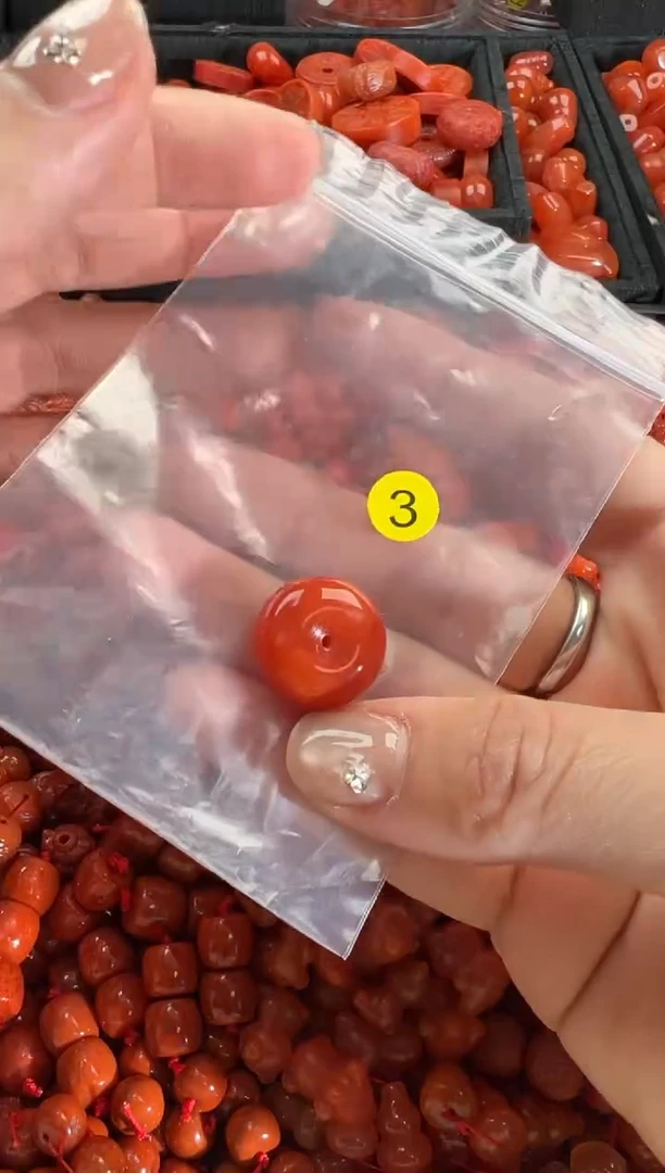 【闪购商品】南红玛瑙颈饰未镶嵌1