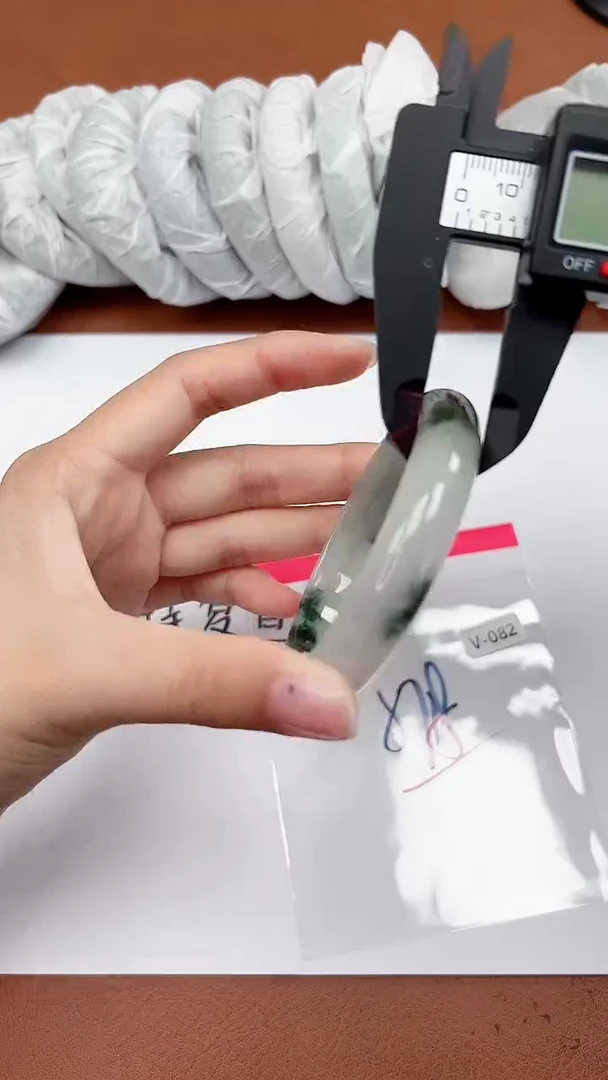 一物一拍，对准价格V082