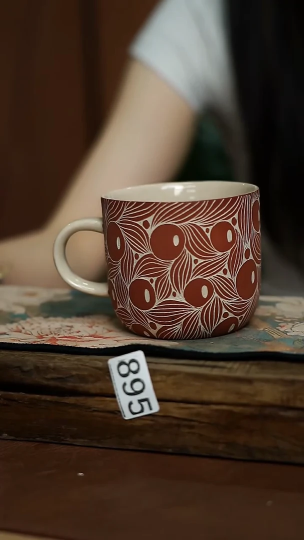 三把火设计师 咖啡杯