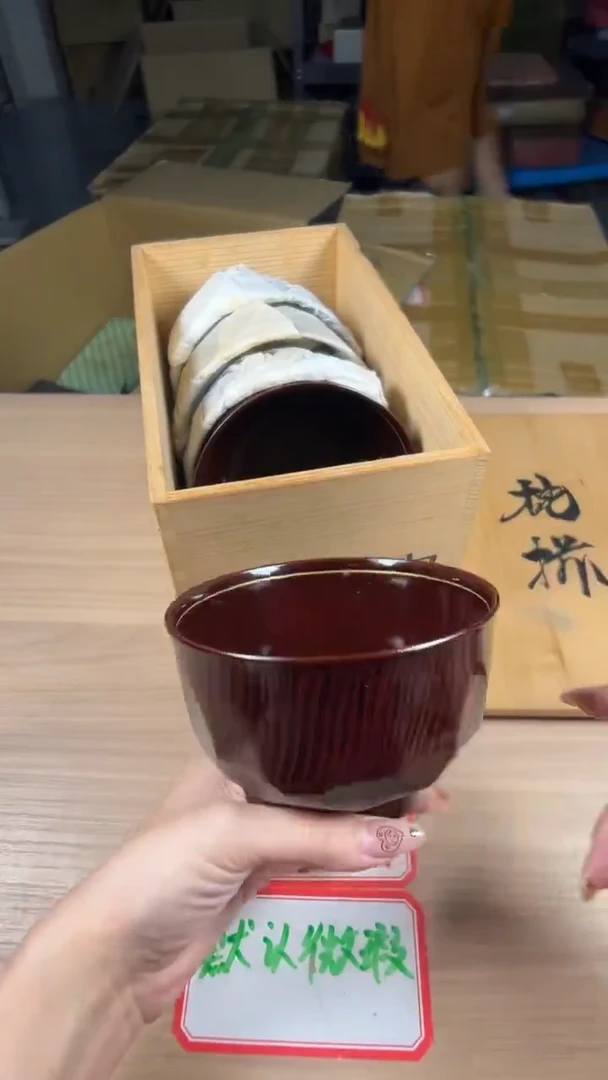 茶道陶瓷茶具套装