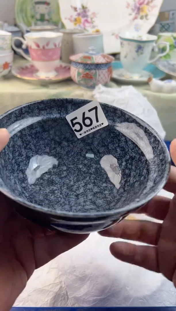 瓷片567............