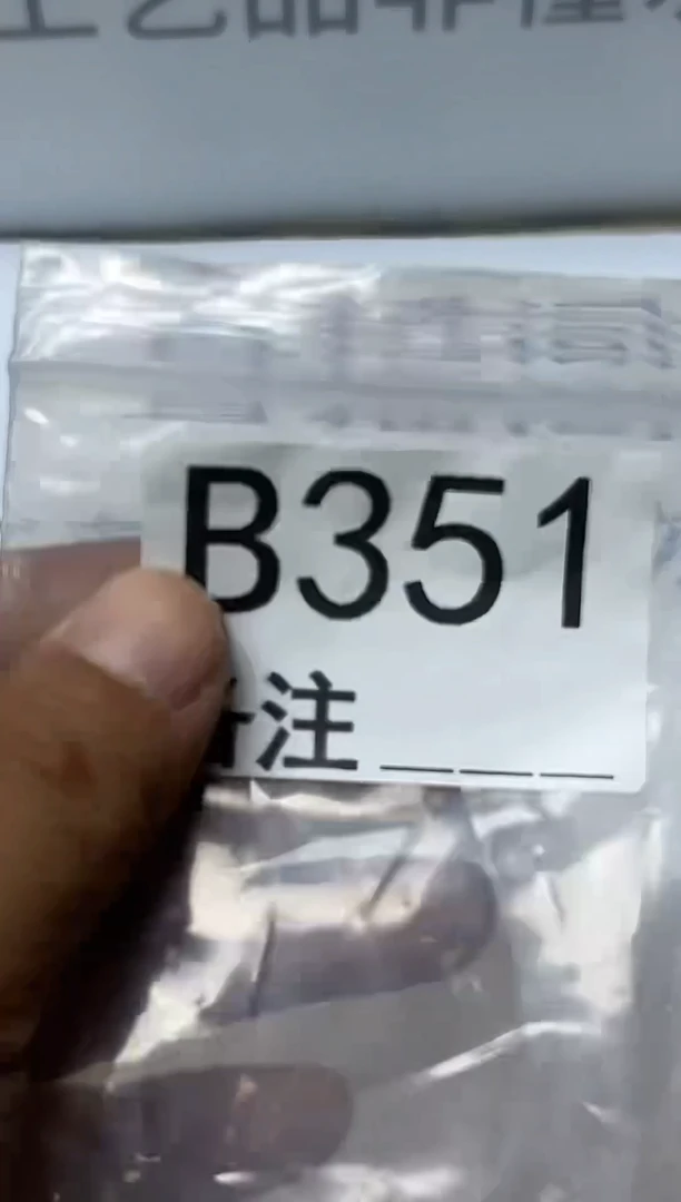 精品银元代拍编号链接1